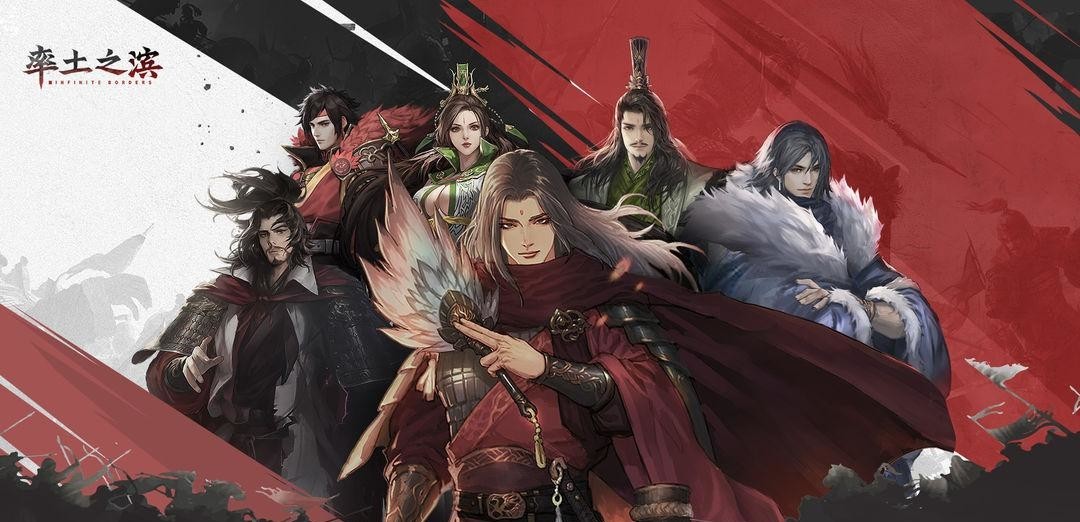 率土之滨手游烽火连城开荒率土最佳阵容怎么搭配