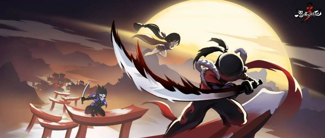 忍者必须死3第八章第六关怎么过