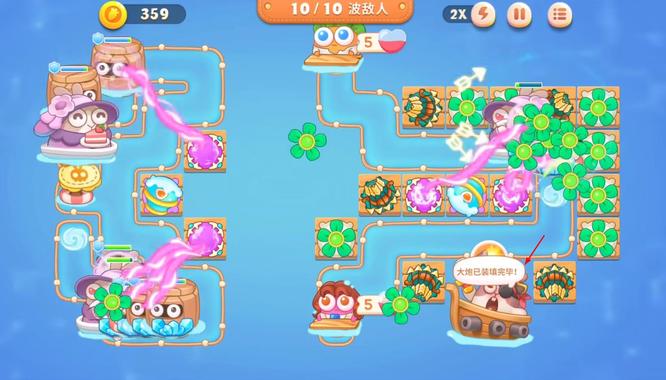 保卫萝卜4第55关怎么过 保卫萝卜4第55关攻略分享助你轻松通关