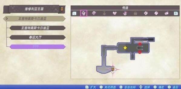异度之刃2三圣颂锁链怎么走 异度之刃2的三圣颂锁链迷宫攻略指南