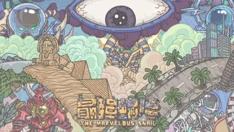 最强蜗牛手游兵种怎么升6阶