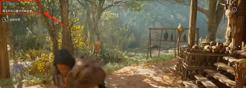 英灵殿山雨欲来之后没任务怎么玩 刺客信条英灵殿 雨后游玩攻略指南