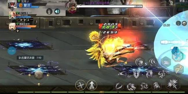 阿拉德之怒手游单刷最强职业有哪些