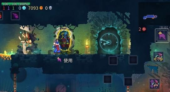 重生细胞手游死了就要重第一关打吗