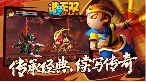 造梦无双宋帝王怎么打