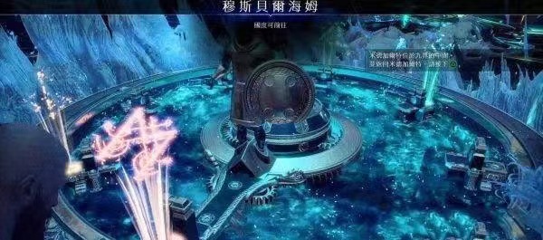 战神4火焰国度碎片位置在哪