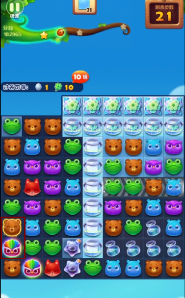 开心消消乐手游4964关怎么过 开心消消乐游戏第4964关攻略