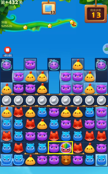 开心消消乐手游隐藏关432关怎么过 开心消消乐手游如何通关隐藏关432