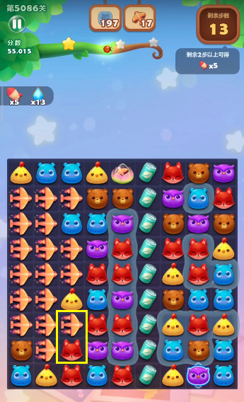 消消乐5086关怎么过 如何通关开心消消乐手游中的第5086关