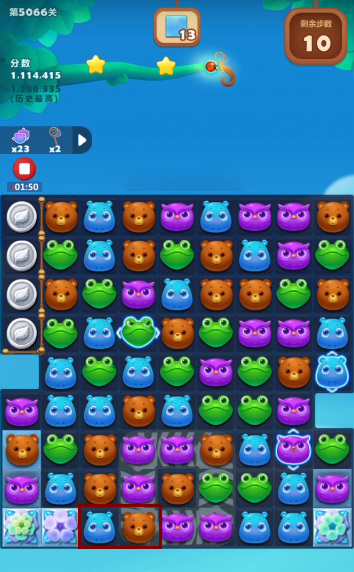 消消乐第5066关怎么过 开心消消乐手游5066关攻略