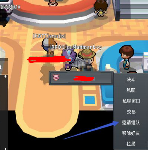 pokemmo新春活动怎么做