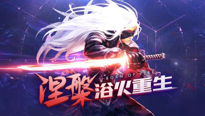 阿拉德之怒手游霸主领地怎么打