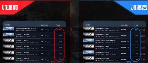 战地5出现未知错误代码0是什么原因