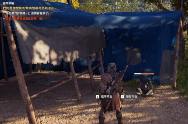 刺客信条奥德赛黑曜石群岛怎么削弱 如何削弱刺客信条奥德赛的黑曜石群岛