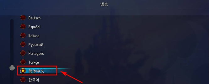 deadcells手游怎么设置中文 重生细胞手游中文设置方法详解