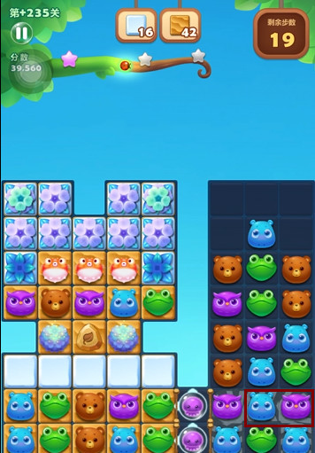 开心消消乐手游隐藏关235关怎么过 如何通关开心消消乐的隐藏关卡(手游)