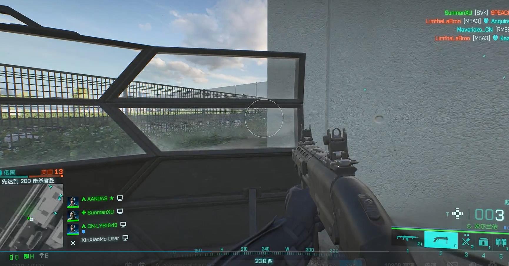 战地2042超级500是什么