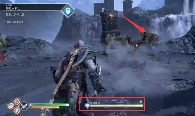 战神4女武神难易顺序是什么 战神4女武神难度攻略  游戏难易程度介绍