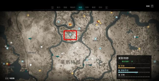 如何完成莱斯特郡地区的全部传说事件 刺客信条英灵殿中的莱斯特郡传说全揭秘