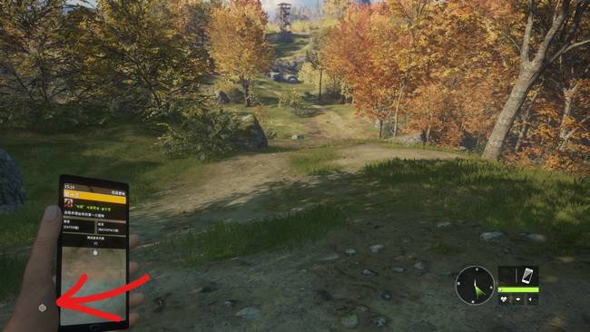 猎人荒野的呼唤怎么保存