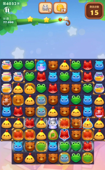 4032关消消乐怎么玩 玩转开心消消乐手游详细教程游戏技巧分享