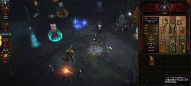 暗黑3血岩碎片怎么用