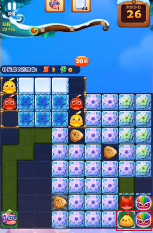开心消消乐手游隐藏184关怎么过 开心消消乐手游184关攻略分享