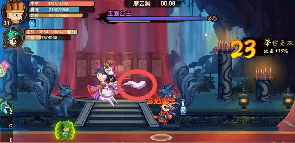 造梦无双九尾如何打 无双九尾在造梦手游的战斗策略