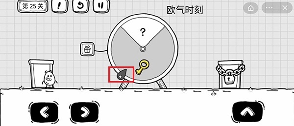 茶叶蛋第25关怎么过 茶叶蛋大冒险第25关攻略分享
