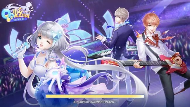 炫舞号怎么注销