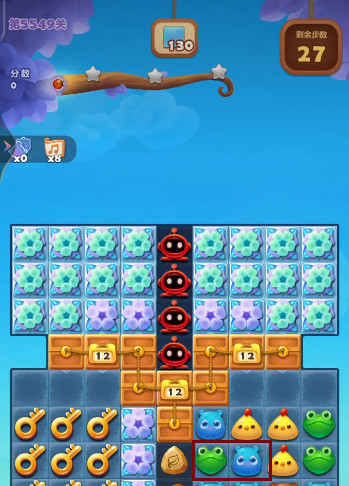 开心消消乐手游5549关怎么过