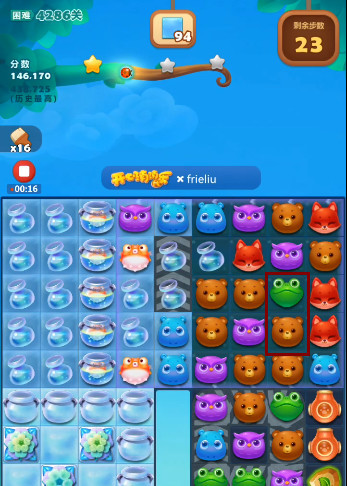 开心消消乐手游4286关怎么过 开心消消乐新手游如何过关