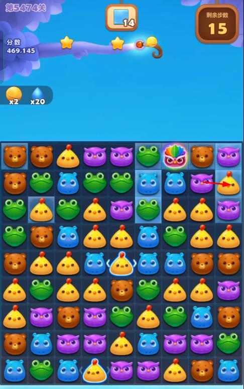 开心消消乐手游5474关怎么过 玩开心消消乐游戏如何通关第5474关