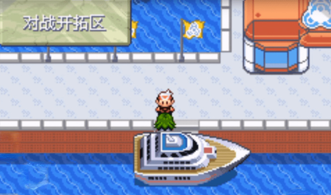 漆黑的魅影岩崩在哪学