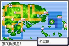 宝可梦漆黑魅影二周目怎么玩 宝可梦漆黑的魅影2完全攻略指南