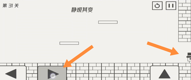 帽子先生大冒险31关怎么过 帽子先生大冒险手游31关攻略分享