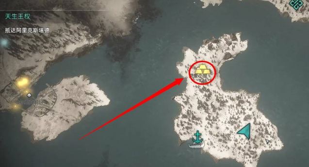 刺客信条英灵殿荒废小屋钥匙在哪