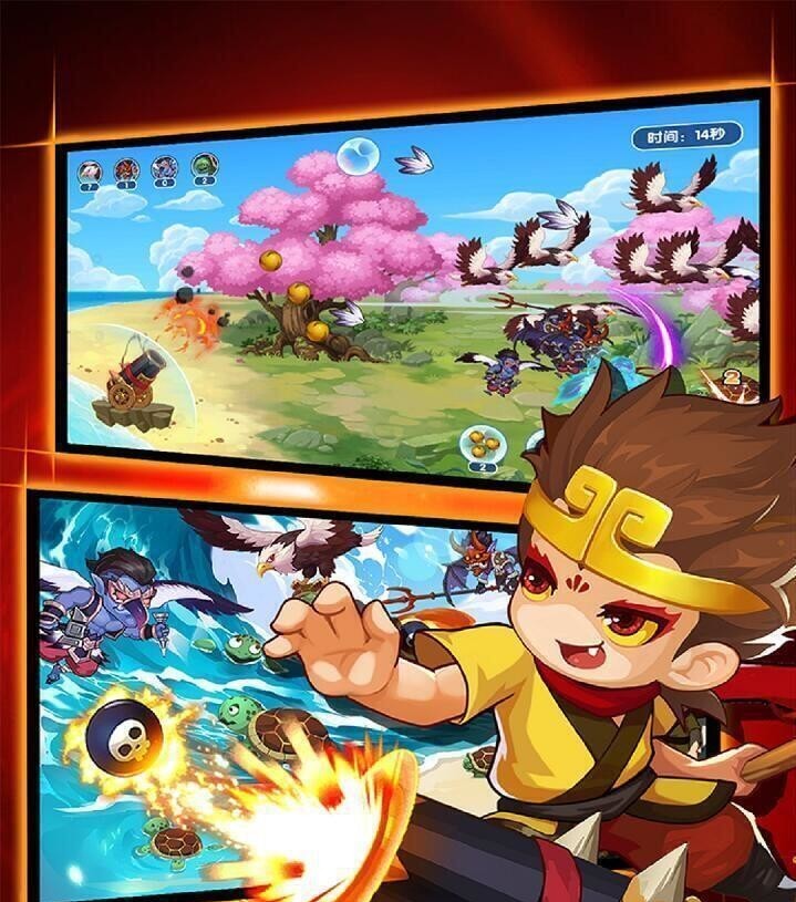 造梦西游ol妖魔有哪些