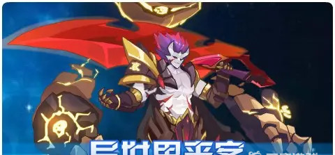 赛尔号哀狂达尔有什么用