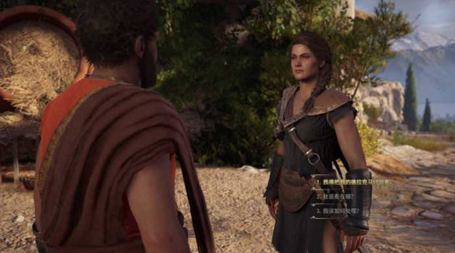 刺客信条能联机玩吗