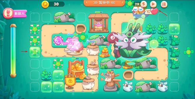 保卫萝卜4 第40关怎么过 保卫萝卜4手游第40关攻略分享