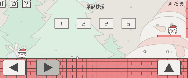 帽子先生大冒险76关怎么过