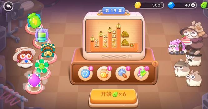 保卫萝卜4第二章19关怎么过 如何通关保卫萝卜4第二章19关
