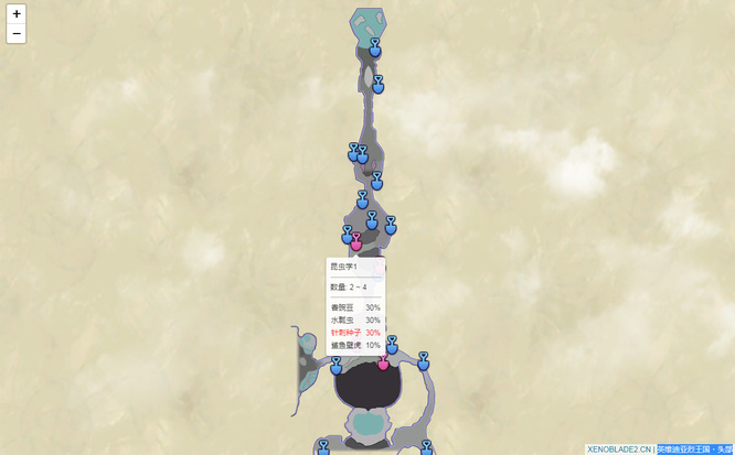 异度之刃2针刺种子在哪 寻找异度之刃2针刺种子的线索