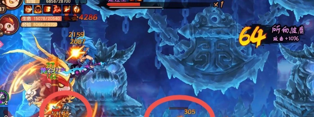 造梦无双楚江王怎么过 无双楚江王的新阶段梦造传奇