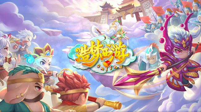 造梦西游OL12.5版本什么时候更新