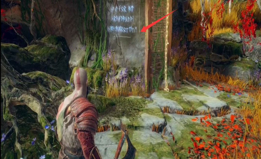 战神4通关后怎么去女巫花园 战神4通关后如何到达女巫花园