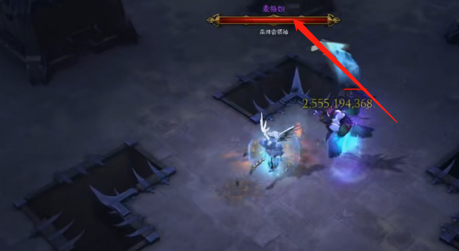 暗黑破坏神3麦格坦在哪 暗黑破坏神3中怎样找到麦格坦