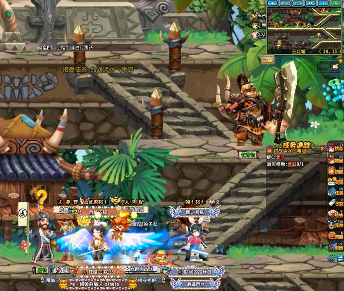 qq三国孟获副本在哪里