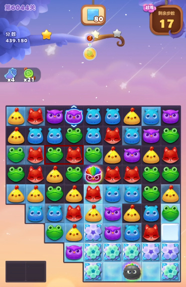 开心消消乐手游6044关怎么过 开心消消乐游戏第6044关攻略